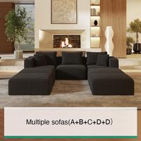 Multiple sofas (A+B+C+D+D) 
