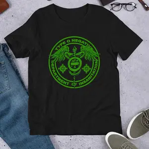 Funny Gifts Male Peter Singer Steele Songwriter Gift Music Fans T-Shirt