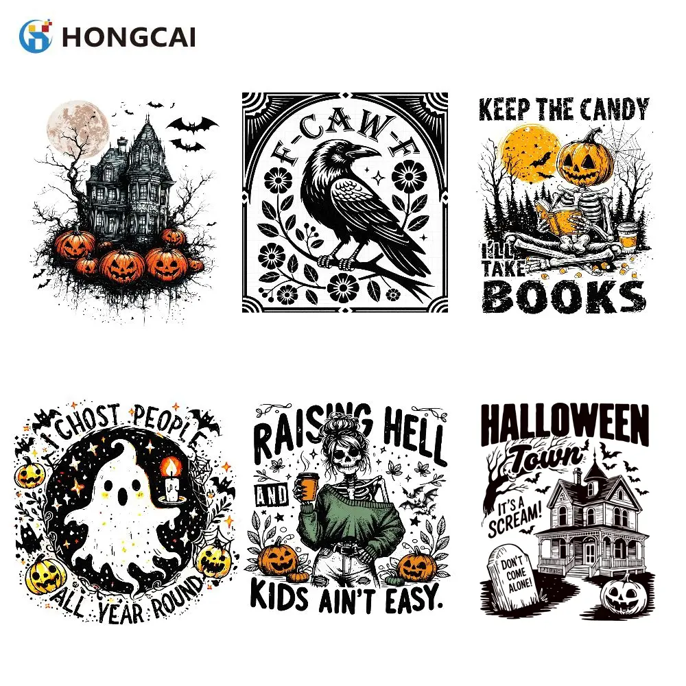 Halloween Party Scary Theme 6-Piece Heat Transfer Vinyl Patch Set, Classic Haunted House Pumpkin Bat Design, Easy Iron-On Durable and Fade-Resistant, Perfect for Adult Apparel Bags and DIY Decor, Crafts