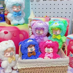 Nanci-bear inner world series plush toy doll Blind Box Collection