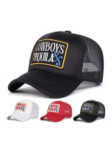 Unisex Cowboys Baseball Cap, Classic Trucker Hat, Adjustable Sun Protection Hat, Casual Fitted Design for Spring & Fall, Outdoor Travel Beach Vacation