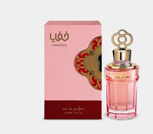 Zimaya KHAFAYA PINK by Afnan 100ml for Women