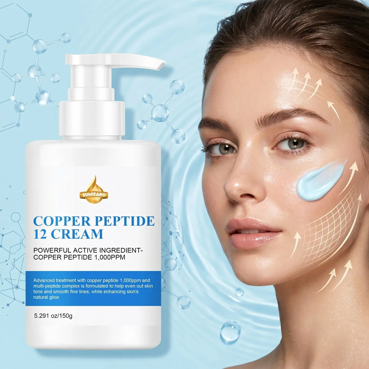 Copper Peptide 12 Cream Moisturizer, Firming and Lifting, Firm Anti Aging, Deep Moisturizing Firming, Hydrating and Moisturizing, Reduces Fine Lines, Suitable for All Skin Types, Face and Neck