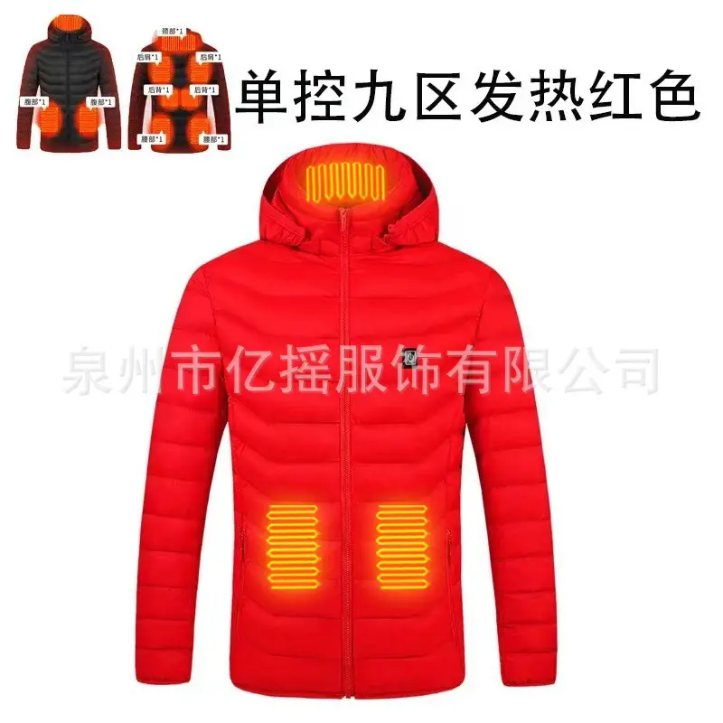 Red single control nine zones