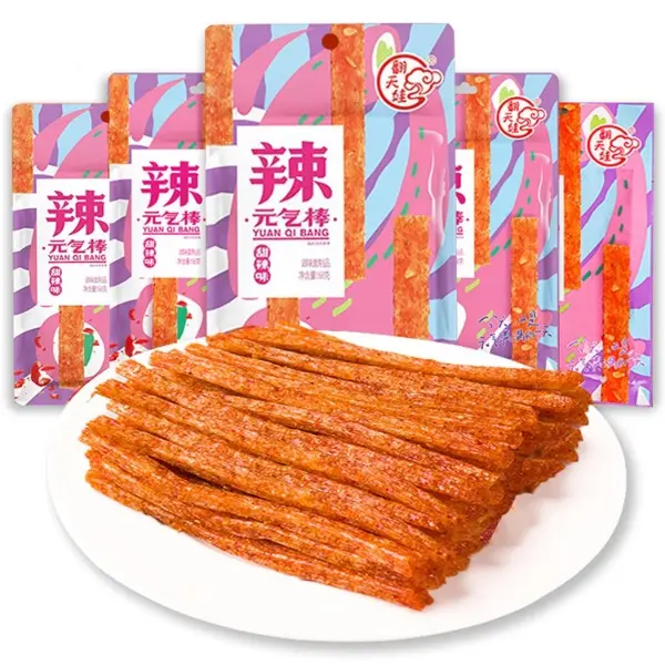 Chewy Chili Asian Gluten Strips, Classic Chinese Natural Flavor, Halal Certified, Vegan Dried Snacks, 5 Packs (68g/2.39oz Per Pack), Ambient Storage Special Food