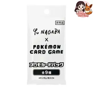 Yu Nagaba x Pokemon - Eevee's Special Promo Pack