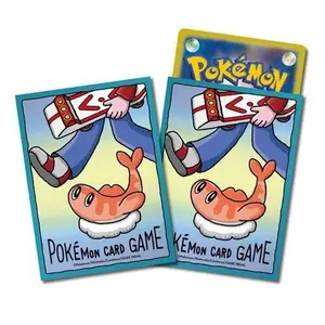 Tatsugiri Japanese Pokemon TCG sleeves