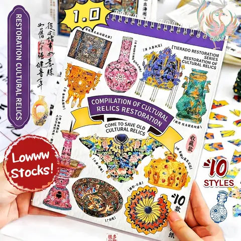 [Cultural Relics Restoration Puzzle Sticker Book] 10 Large Sticker Sheets + 10 Scenes, 1:1 Ratio References, Metal Tweezers and Sticker Gifts Included | Sticker Scene, Educational Fun Toy, Antique Vases Design, Cultural Book, Screen-Free Activity