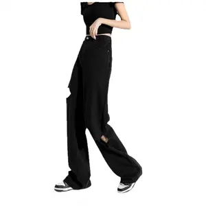 Women's Black Cotton Straight Ripped Jeans High Waist Loose Wide Leg Draped Petite Floor-Length Pants Minimalist Basic Bottoms All Seasons Womenswear