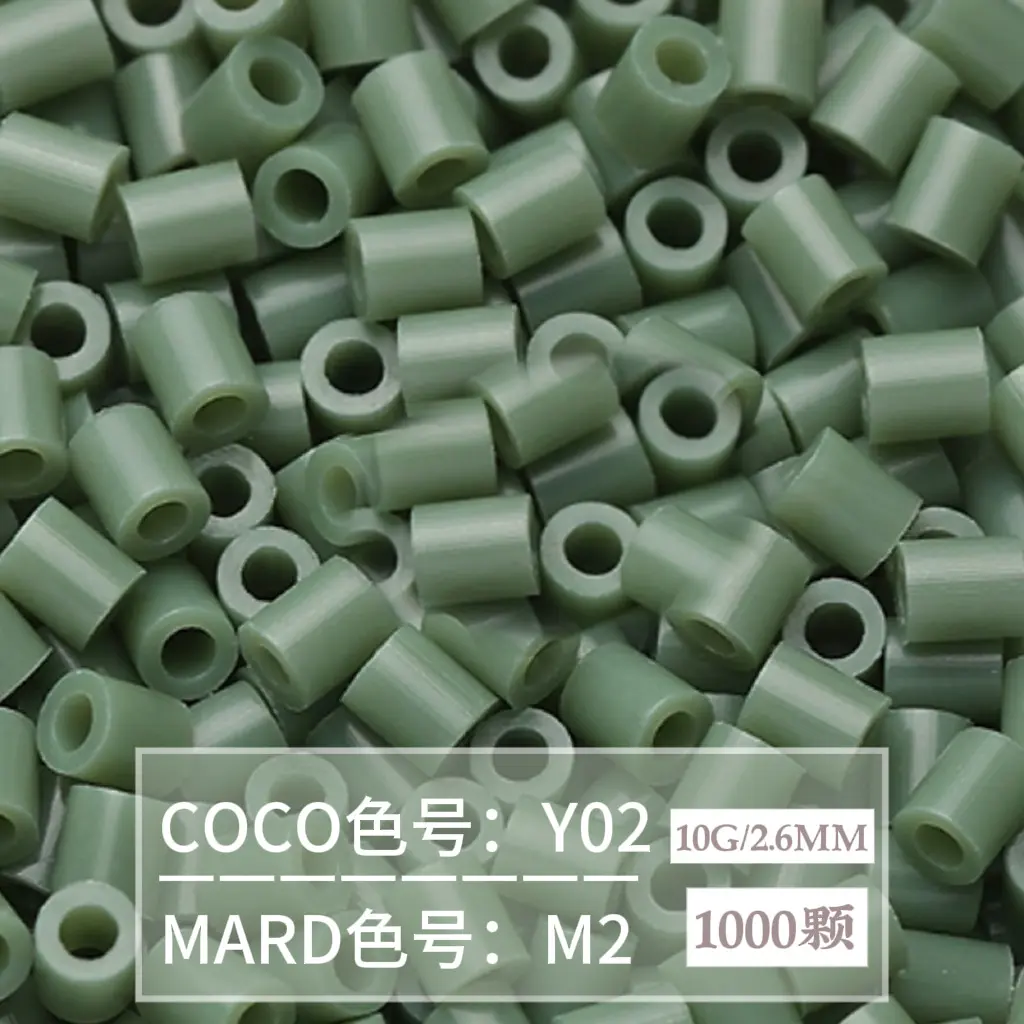 [M2]1000 pieces in bag/2.6mm beads
