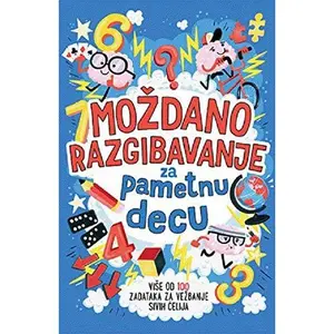 USED-Mozdano razgibavanje za pametnu decu by Dikas, Alen (Paperback)