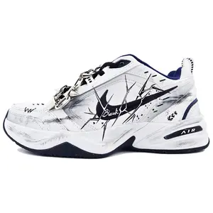 Maison Mihara Thorn Path Low-Top Casual Sneakers - Unisex Slip-Resistant, Durable House White Official Shoes