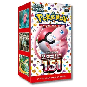 Pokemon 151 KOREAN