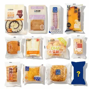 Exotic Asian Snack Box Set Includes 12 ltems.It's a filled - center toast and a kind of leisure snack.