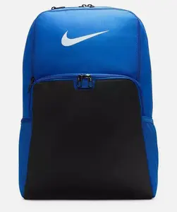 Nike Brasilia XL Training Backpack Iron Blue Black White