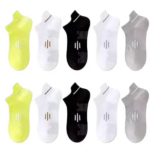 10 Pairs of Sports No Show Socks forMan and Woman, Ankle Socks withTerry Soles Offer Shock Absorptionand Wear Resistance, White DailySocks That Are Sweat-Absorbing andBreathable, Valentine's Day Gift grip soccer