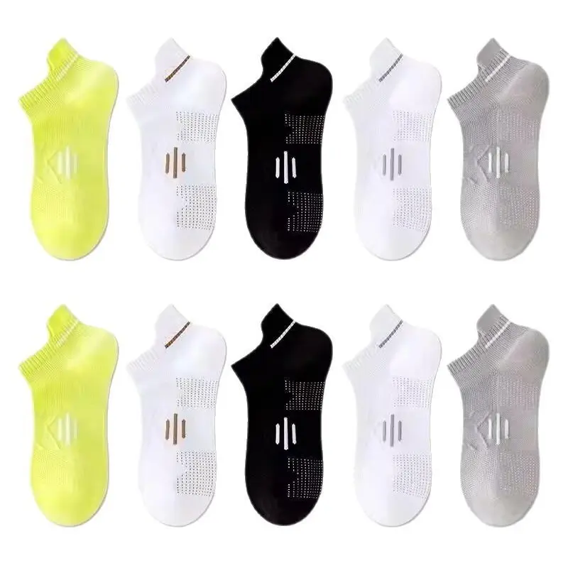 Unisex 10-Pair No-Show Ankle Socks, Cushioned Terry Soles, Shock-Absorbent, Wear-Resistant, Moisture-Wicking, Breathable Solid Colors, All-Seasons Daily Use, Valentine's Day Gift for Soccer Enthusiasts, Multi-Sport Esports Socks, Valentines Day
