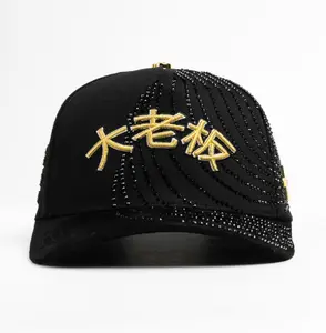 BB Japon BLK Gold