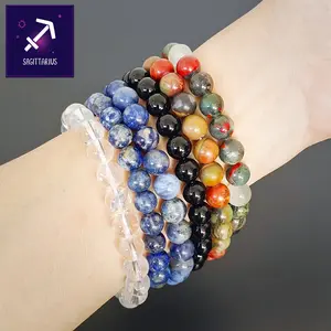 Sagittarius Zodiac Crystal Bracelet Set Crystals for Adventure, Wisdom & Optimism