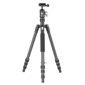 Vanguard Vesta GO 204CB Carbon Fiber Travel Tripod w/ Ball Head