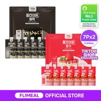 TT2511_FBS&FSM_7P_DUO