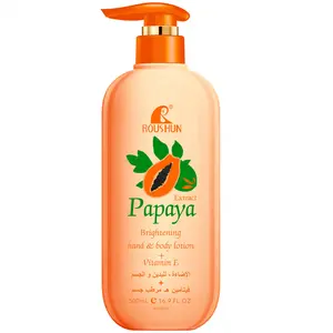 500ml Papaya Body Lotion Large capacity year-round moisturizing body cream moisturizes skin and beautifies skin, leaves fragrance, freshness, moisture, and is not greasy, household decoration