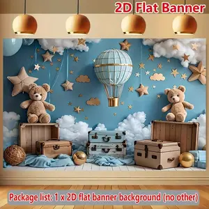 Travel Theme Birthday Party Banner, Includes Bear Doll, Blue Sky, Clouds, Balloons, Luggage, Baby Shower and Birthday Decorations