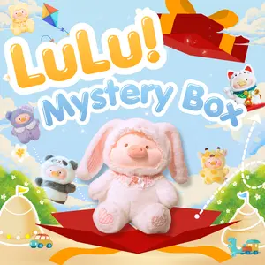 LuLu the Piggy Gift Set - Including 3 Items, Blind Box + Exclusive Merch