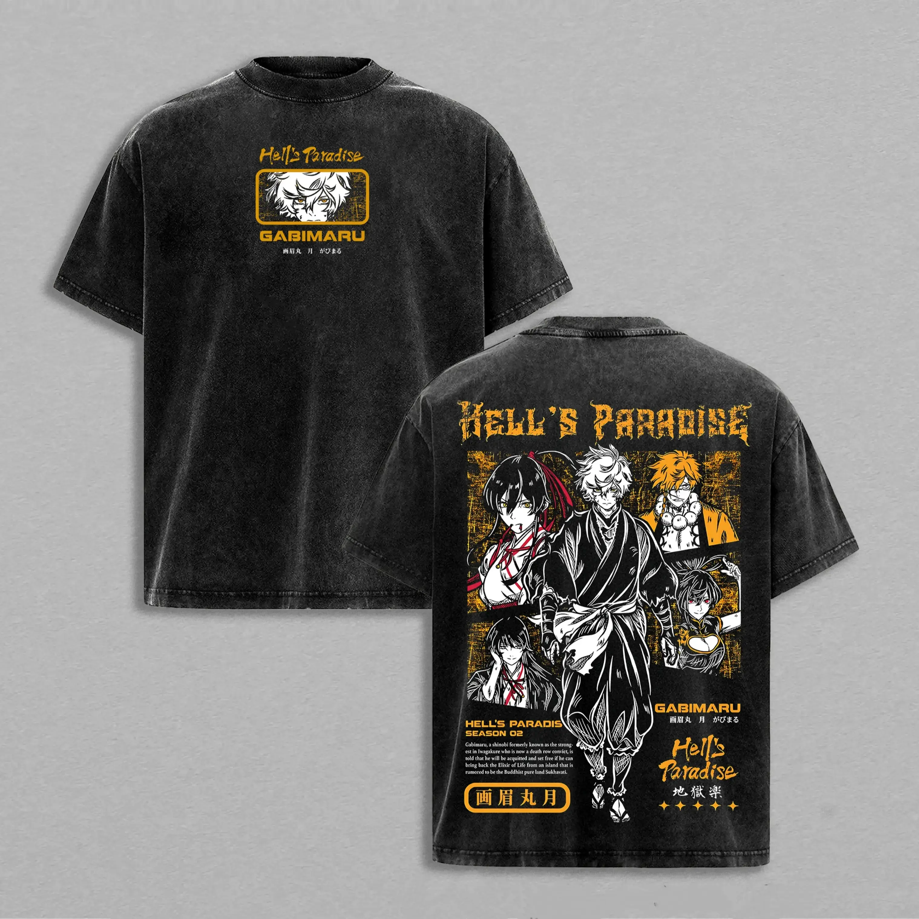 Men's Hells Paradise Graphic T-Shirt - Gabimaru, Sagiri, Yuzuriha, Chobei, Toma Manga Vintage Washed Oversized Heavy Cotton Short Sleeve Tops, Stylish Casual Menswear with Back Print, Yellow Streetwear Gift, Shortsleeve, Graphic Print, Loose-Fit, Retro