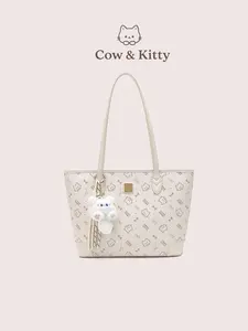 Cow&Kitty Kawaii Kitty Print Large Tote Bag for Women, Apricot Cream Cute Shoulder Bag with Plush Charm, PU Leather Aesthetic Work Tote Large Capacity Casual Handbag for Girls, Fits iPad Daily Essentials for Work, Travel, Shopping, School, Daily Use