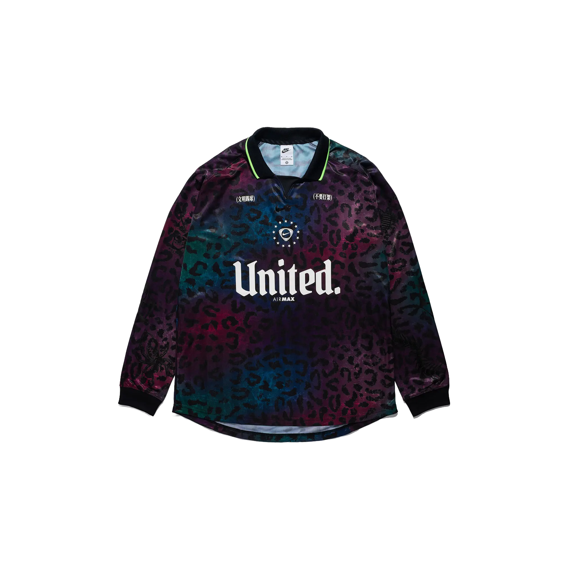 Mad 90 Pack Long-Sleeve Jersey "Tiempo" IU8345 010