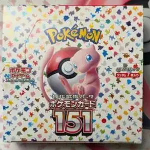 Pokemon Cards new packs - scarlet and violet packs!  Collect them all!