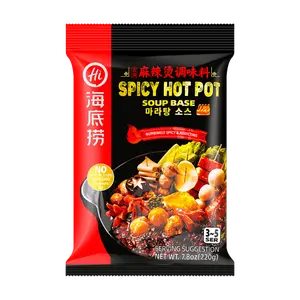 Haidilao Hot Pot Seasoning - Spicy Mala Tang Soup Base for Authentic Chinese Cuisine, 220g