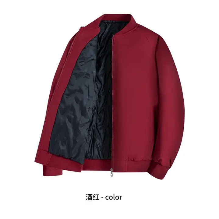 Jujube red with cotton