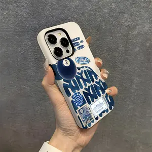 1pc Cool and Artistic Billiards Painting Protective Case, a sturdy and durable two-in-one protective case, compatible with iPhone 17/16/15/14/13/12/11 Pro Max/Plus/Pro, Galaxy S25/S24/S23 Ultra, couple's phone case.