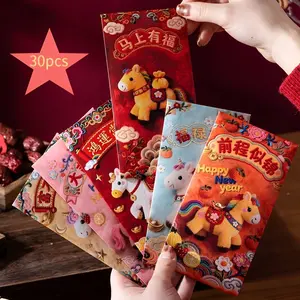 30pcs Mixed Pack - Unique Envelopes 2026 Horse Year Envelopes, Embroidery Style, Elegant Festival Gift Bags, Fashion New Year Gifts, Self-Sealing Design