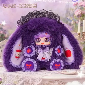MIGO Rose Tea Party 600%-piece Plush Blind Boxplush toy blind boxs