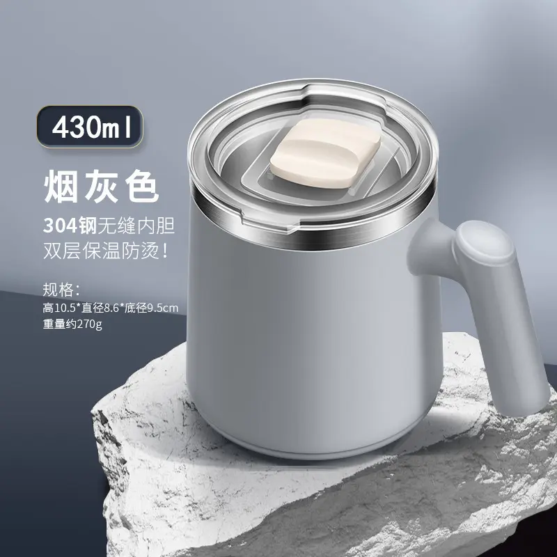 [Grey] Slant Style   Mug 430ML