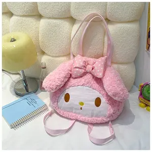 Lolita Sweet and Cute Plush Pink My Melody Bow Backpack for Students and Girls, Versatile and Adorable Birthday Gift Bag