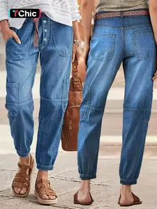 Women's Casual Elastic Cuff Workwear Jeans Pants, Loose-Fitting Long Regular Fit, Natural Waist, Fashion Style, All Seasons