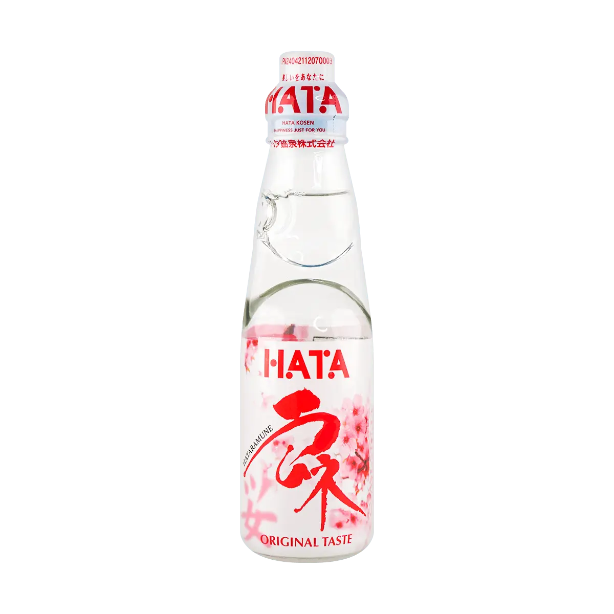 HATAKOSEN Japanese Ramune Soda - Sakura (Cherry Blossom) Flavor - 200ml Bottle - Unique Marble Bottle Design - Refreshing Japanese Drink