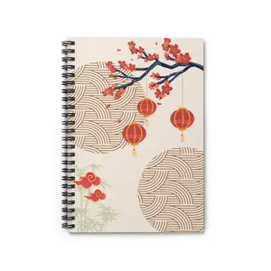 'Beige Japanese Artwork' Dural Notetaking Journal Spiral Notebook - Ruled Line cute notebook