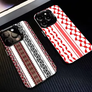 P-Palestine H-Hattah K-Keffiyeh Pattern Phone Cases For iPhone 17 Promax Pro Air 16 Plus 15 14 13 12 11 Colorful Silver Black Cover