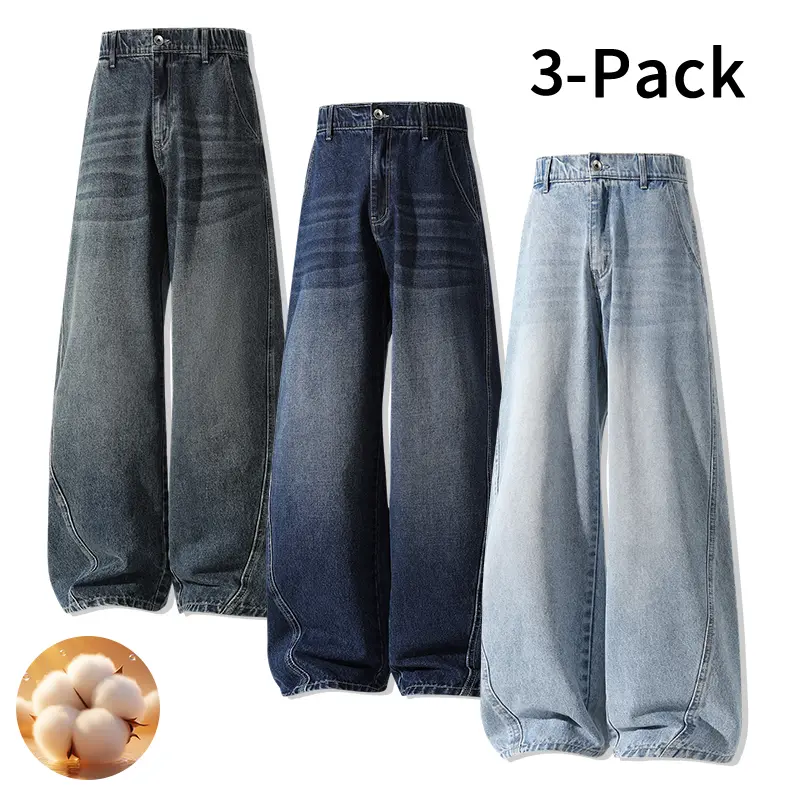 Assorted Washed 3 Pack High Waist Baggy Wide Leg Men’s Vintage Straight Denim Jeans — Street Casual Sportswear