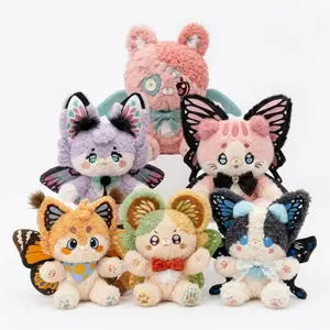 ANGRYFUN Cute Jiojio 26cm Sitting Plush –Doll Name:MILI-  Butterfly Puppy Kitty Fantasy Creature Doll Soft Plush Collectible Toy Gift for Girls Teens Single Box (Free Random Cute Acrylic Keychain)