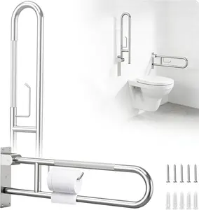 Toilet Grab Bar Support Rail 29.5 Inch, Anti-Slip Knurled Handicap Bathroom Safety Handrails U Shaped Flip-Up with Paper Holder for Elderly Disabled Pregnant, 304 Stainless Steel