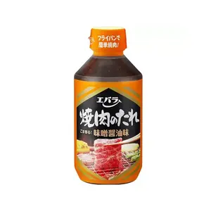 Ebara Japanese Steak Sauce - 300g Glass Bottle of Soy-Based Flavor Dip for Cooking Needs - Made in Japan
