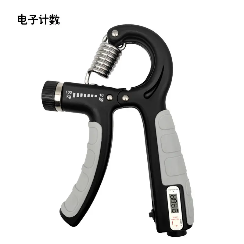 Digital Grip Strengthener 5-60KG Adjustable-LCD Counter for Hand & Arm Training | Home Gym Fitness Equipment for Men/Women