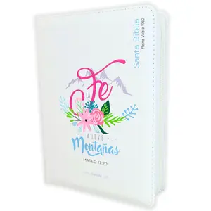 Biblia con Cierre Compacta Letra Grande 11 puntos RV1960 imit piel blanco con indice y canto floral - Mateo 17:20