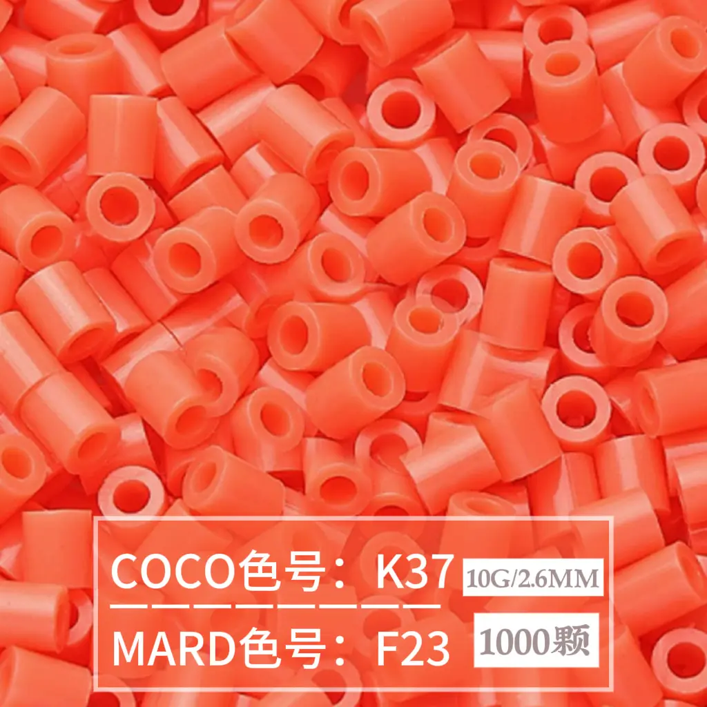[F23]1000 pieces in bag/2.6mm beads